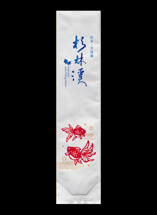 金玉渲香系列鋁箔真空袋