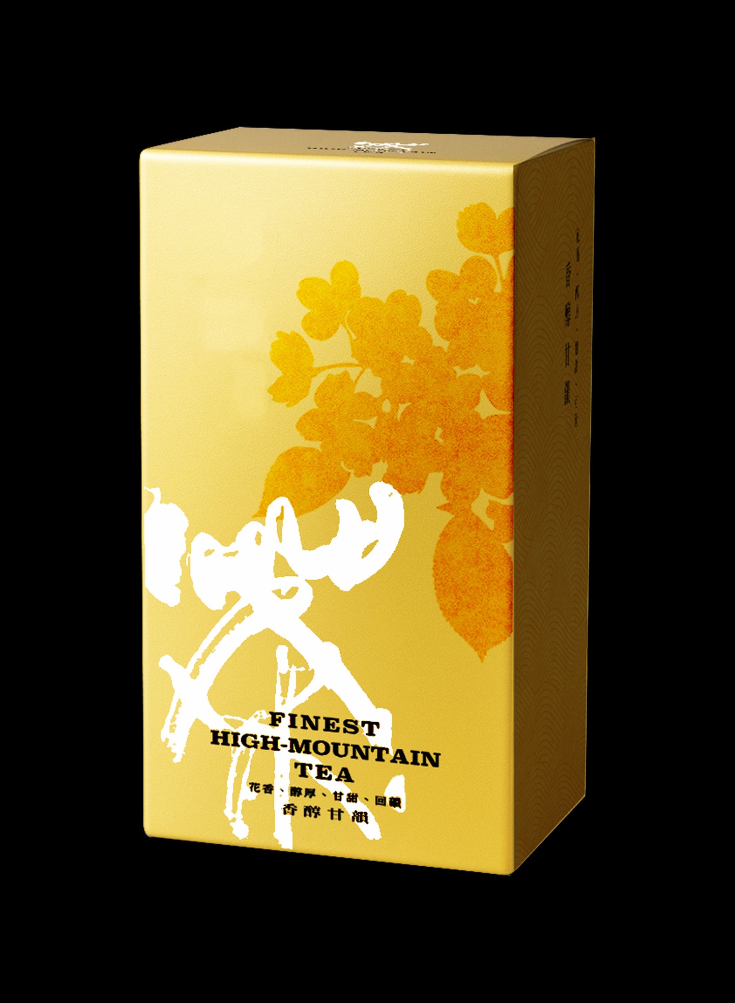 錦繡風采系列紙盒