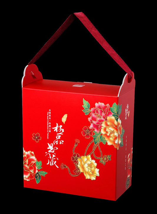 手提盒-極品典藏