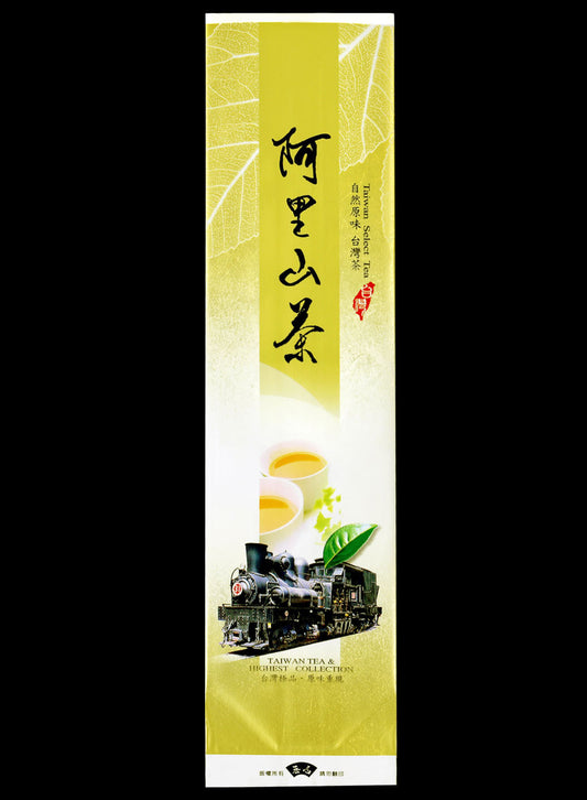 台灣ㄟ茶系列鋁箔真空袋