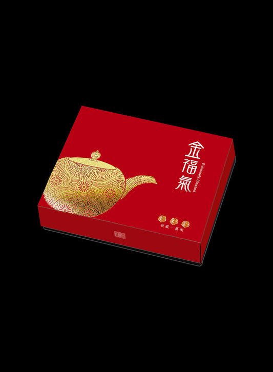 金福氣系列天地蓋小禮盒