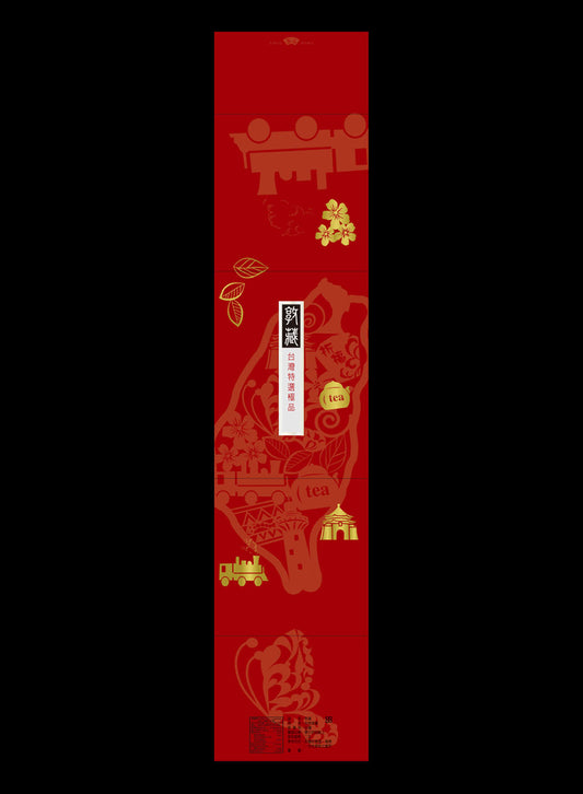 腰封-30入多功能紙盒用