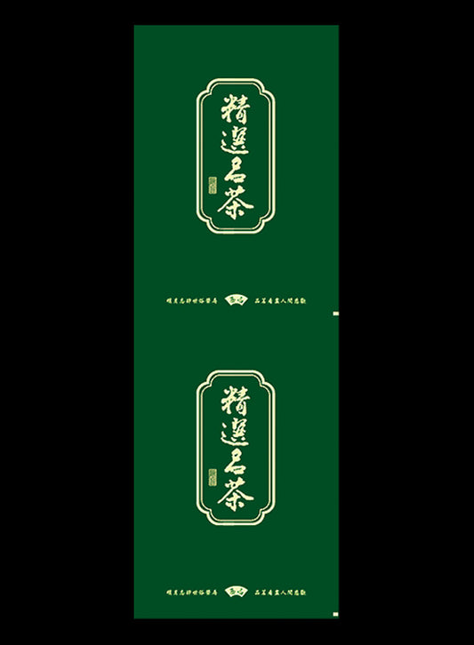 大包真空袋-加強型鋁箔