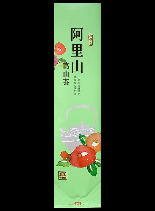 真情甘露系列鋁箔真空袋