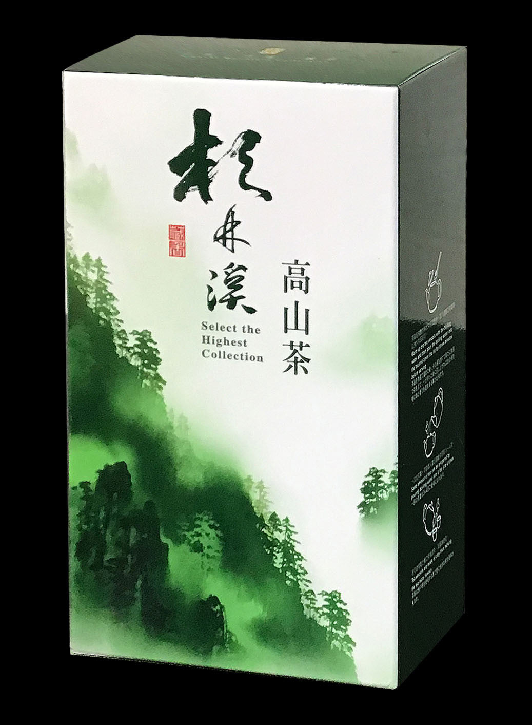 行雲流水系列紙盒