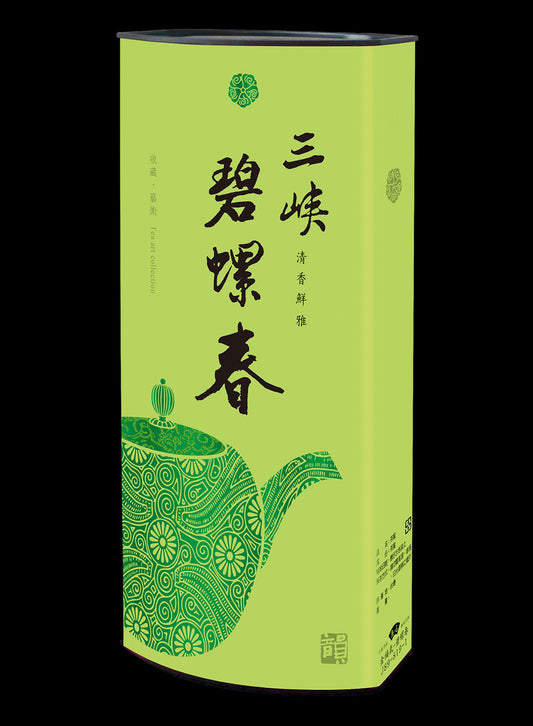 金福氣系列輕紙罐