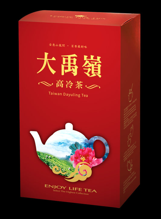 壺中茶境系列紙盒