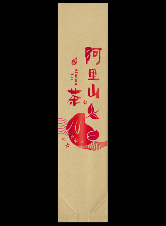 躍香系列霧面真空袋