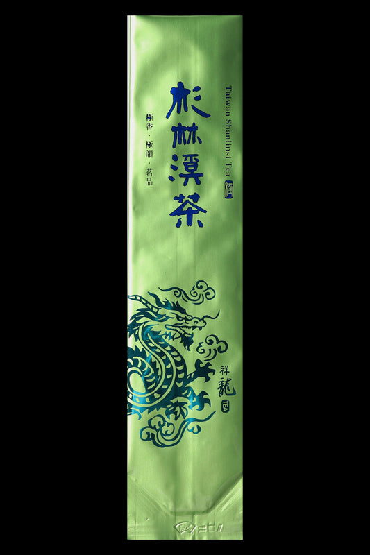 龍迎極香系列鋁箔真空袋