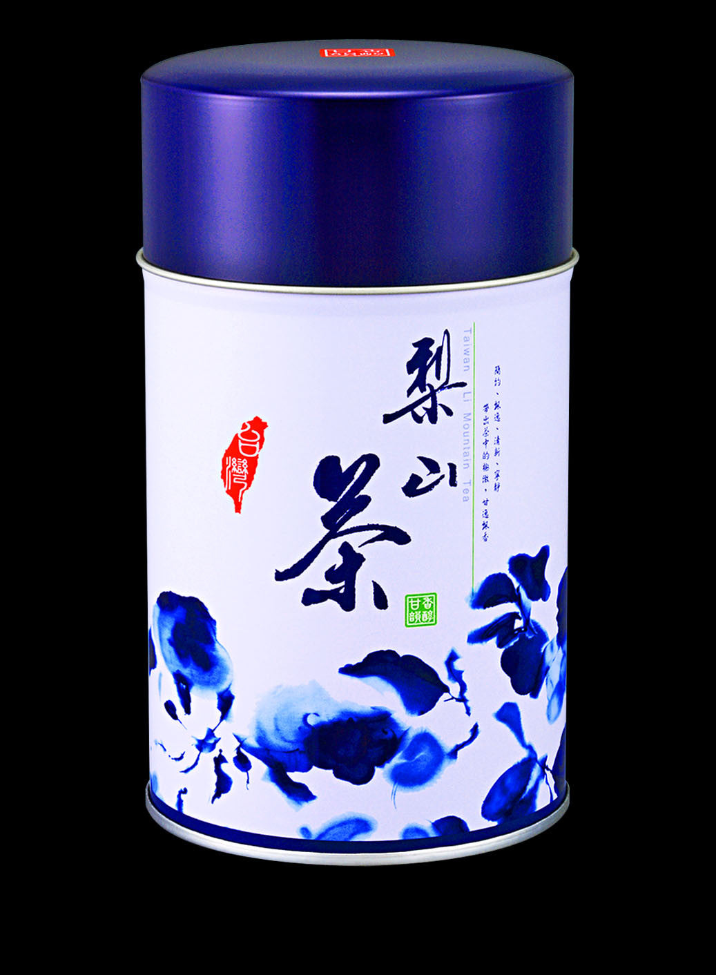 甘逸飄香系列鐵罐