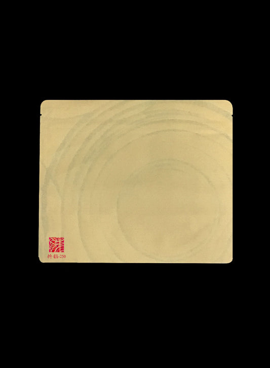 拉鏈站立轉韻袋(茶磚)