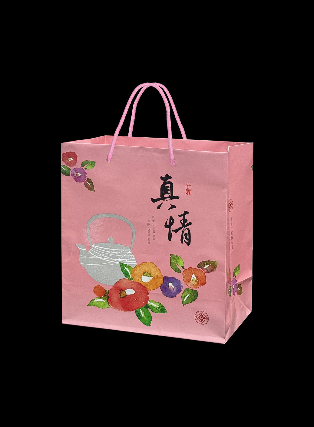 手提袋-真情甘露