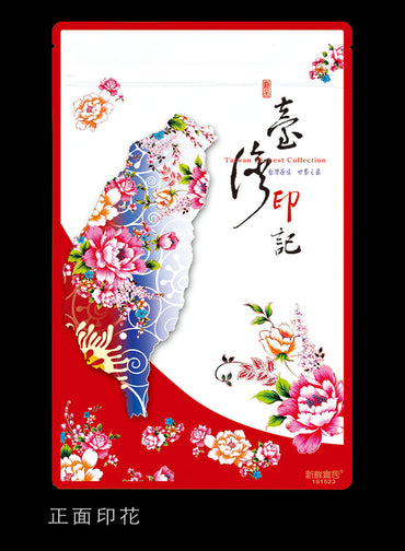 拉鏈袋-台灣印記