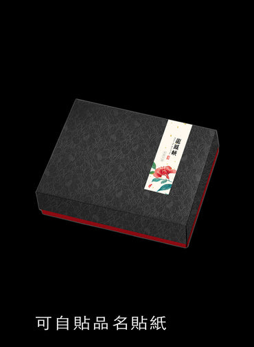 小禮盒-天地蓋-貴妃