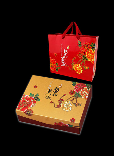 大禮盒-磁扣蓋-極品典藏