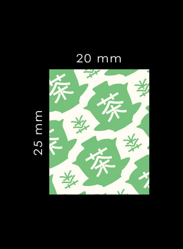 茶包標籤紙-平面茶標-茶杯
