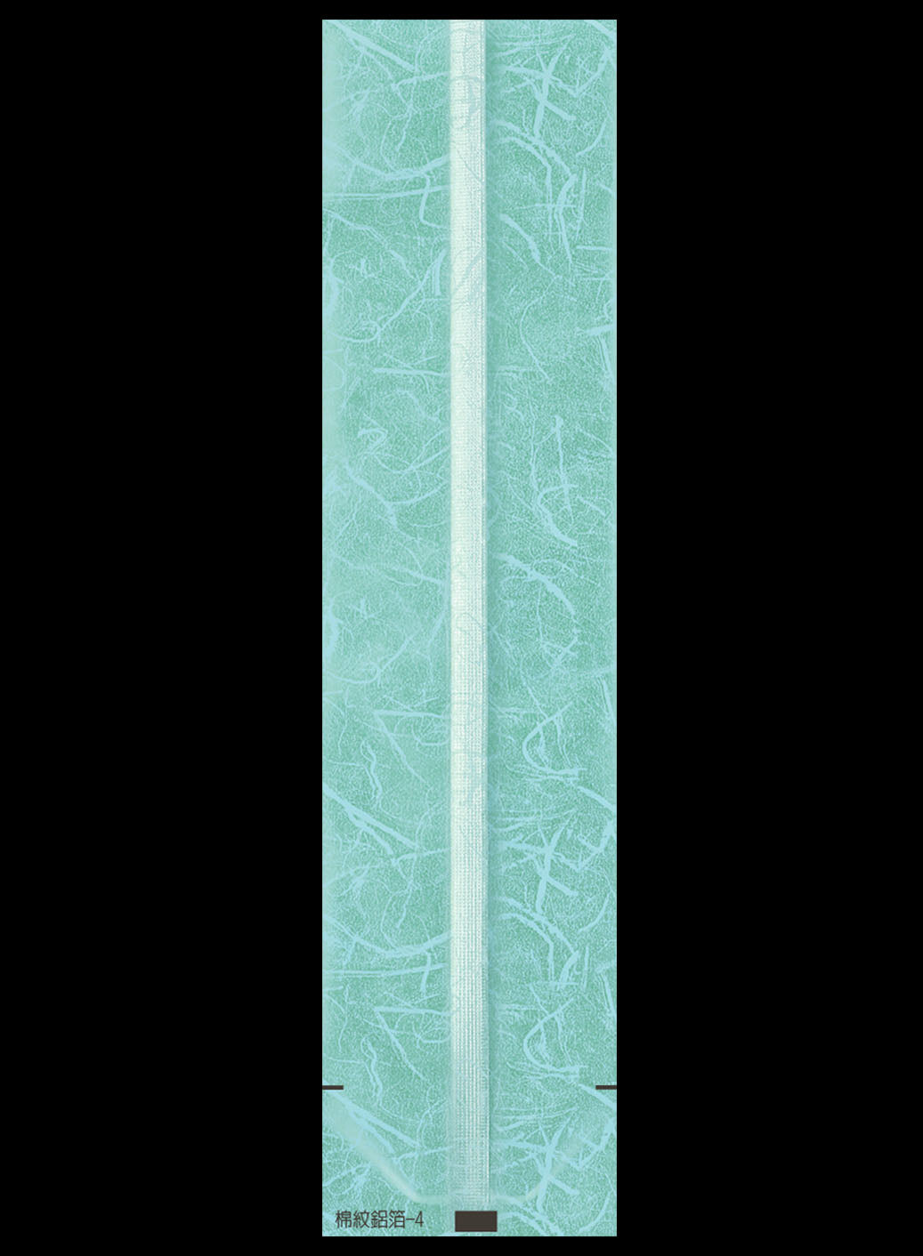 棉絲紋系列 素色鋁箔真空袋