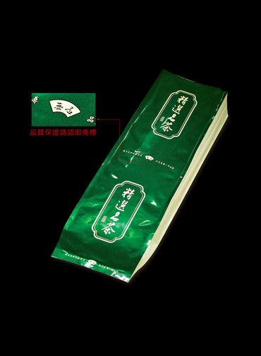 大包真空袋-加強型鋁箔