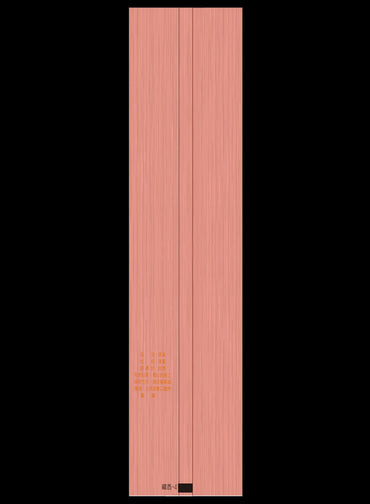 藏香拉絲系列鋁箔真空袋