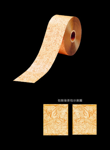 茶包外袋紙捲-霧面棉絲紋