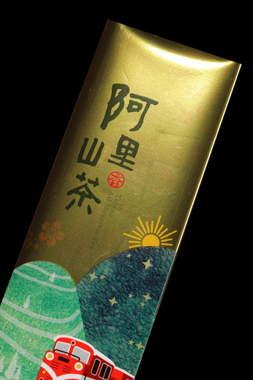 茶山情系列亮面真空袋