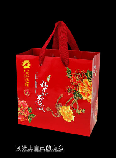 手提袋-極品典藏