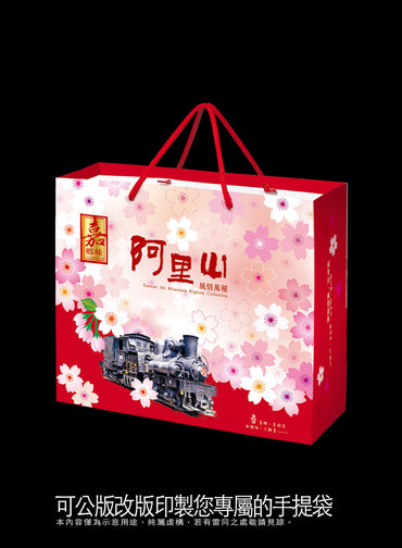 櫻姿系列手提袋