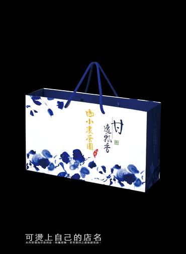 甘逸飄香系列手提袋