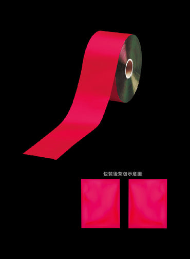 茶包外袋紙捲-亮面鋁箔