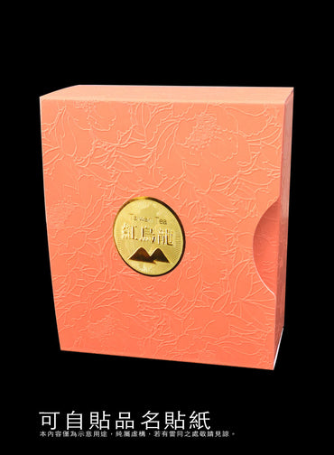 多功能5入盒-貴妃