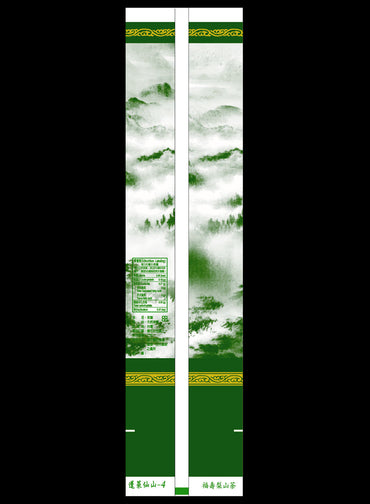 蓬萊仙山系列電鍍真空袋