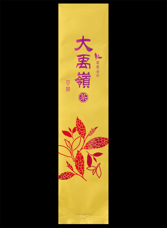 葉葉金彩系列鋁箔真空袋