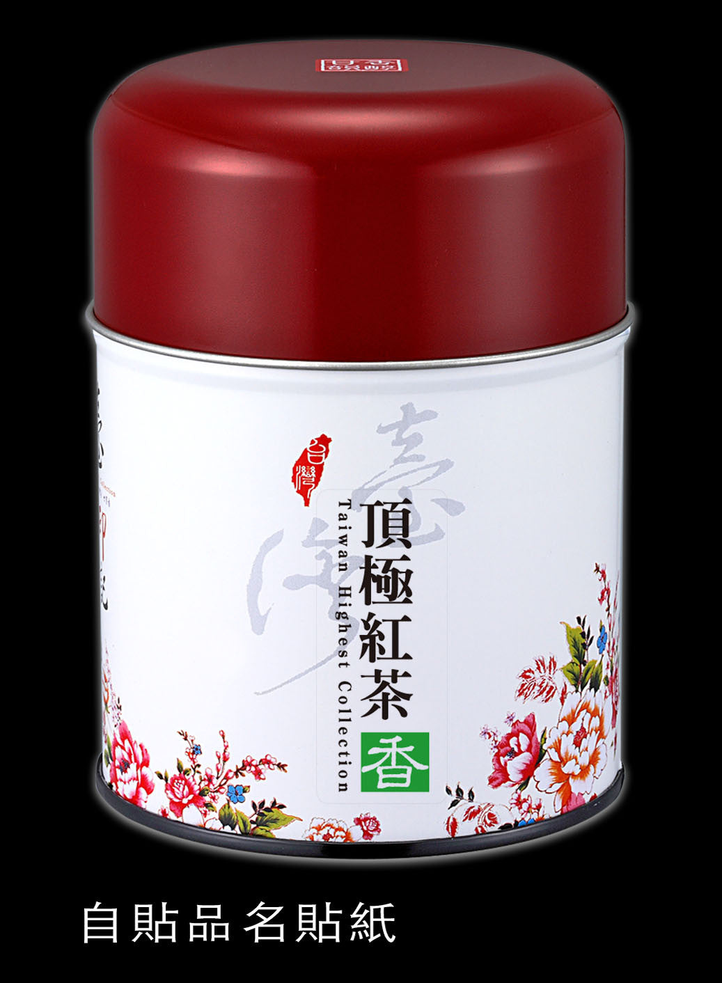貼紙-臺灣印記