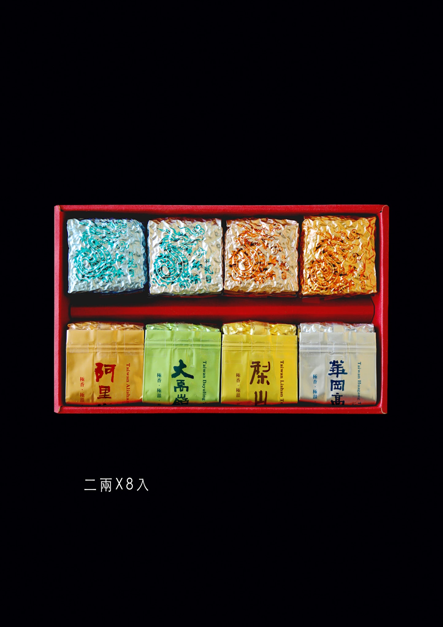 素面抽屜禮盒