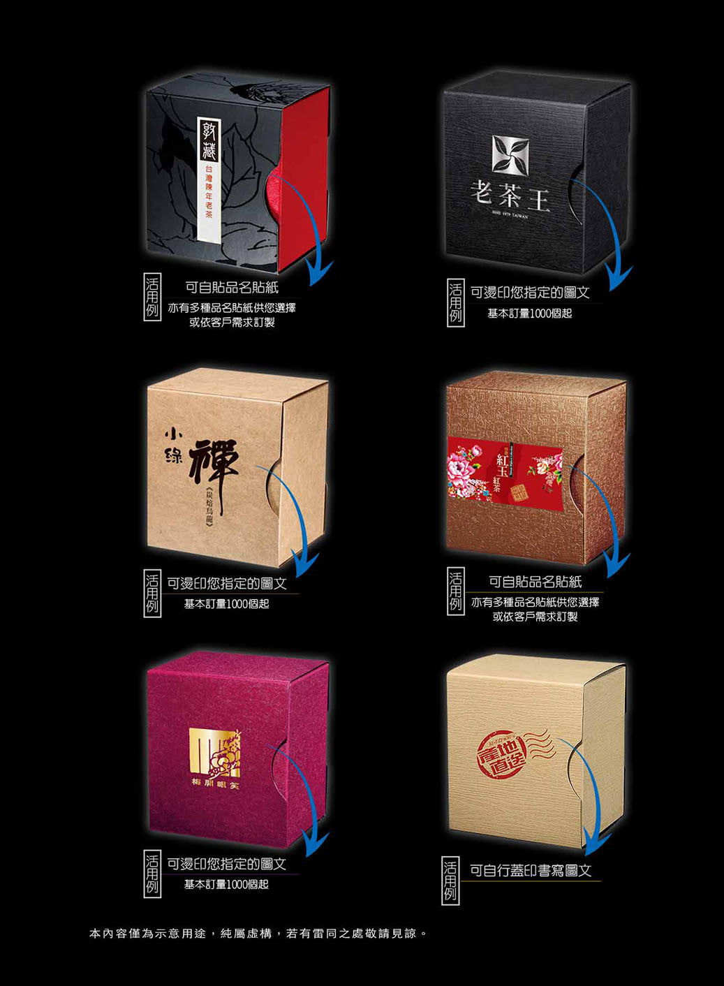 多功能10入盒-牛皮紙