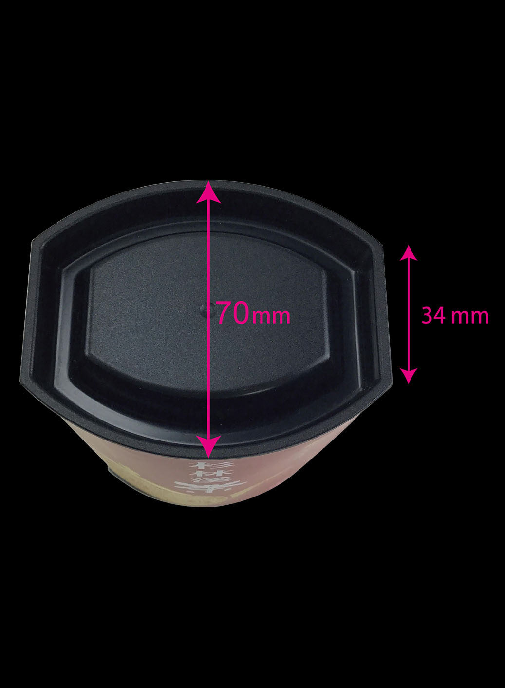 輕紙罐-行雲流水-阿里山