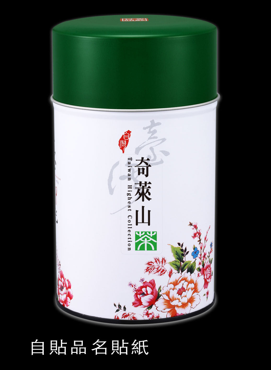 貼紙-臺灣印記