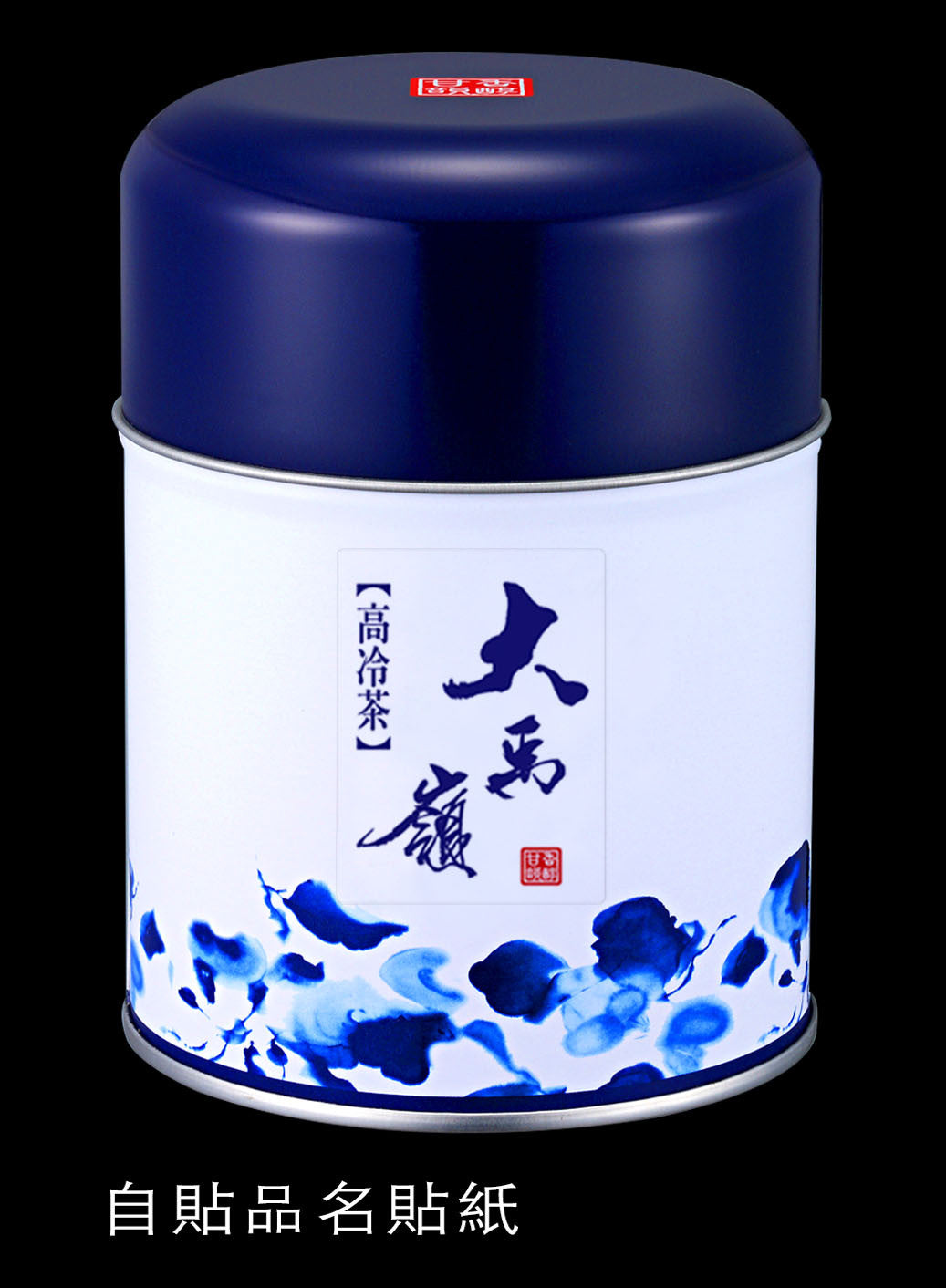 甘逸飄香系列透明貼紙