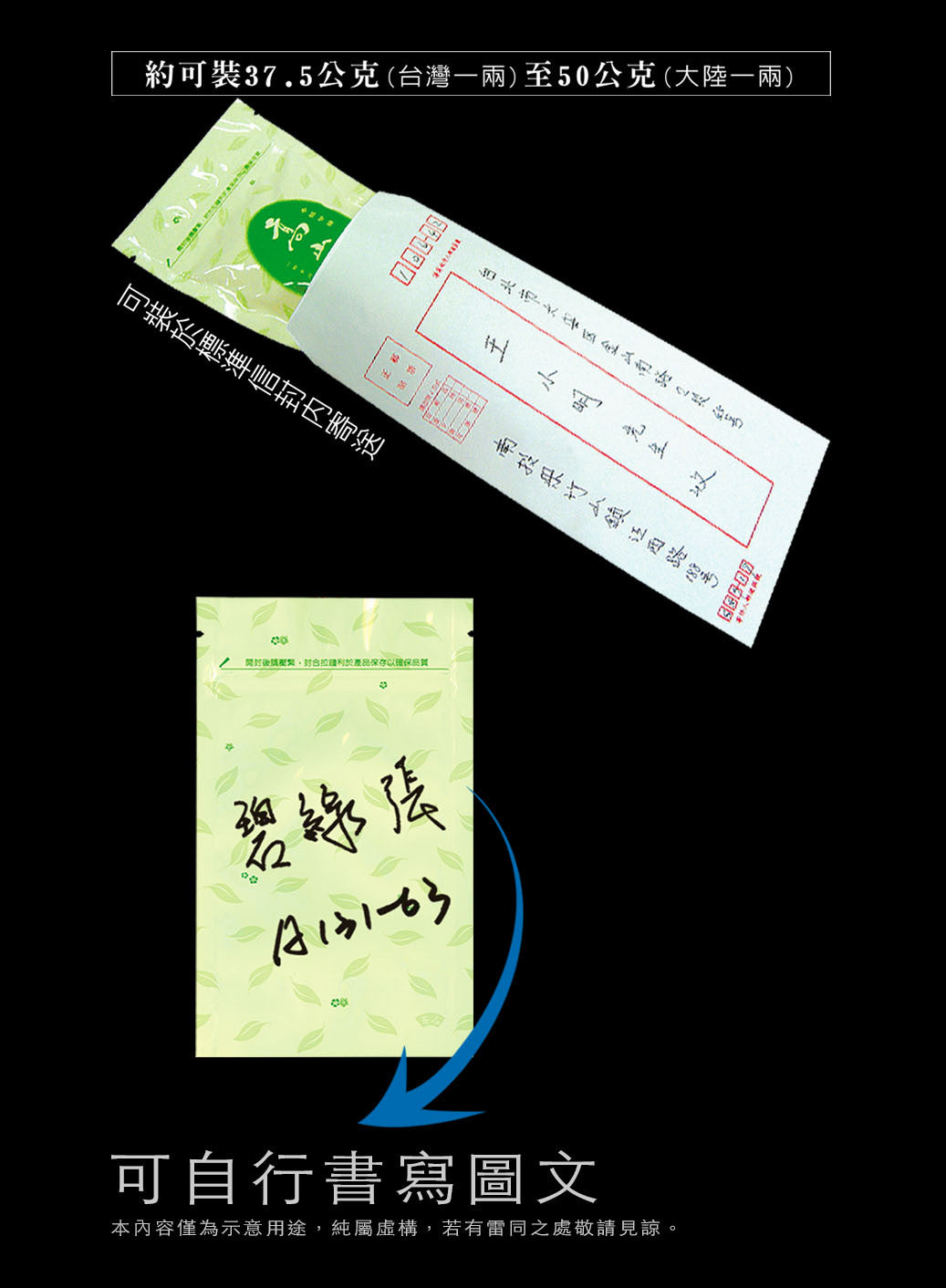 拉鏈袋-寬口-鋁箔空白