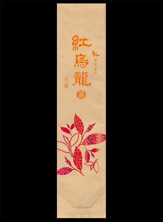 葉葉金彩系列霧面真空袋