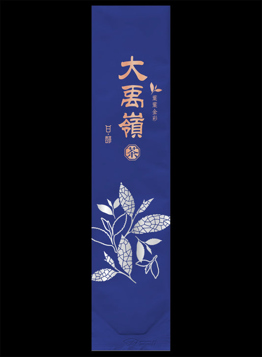 葉葉金彩系列真空袋