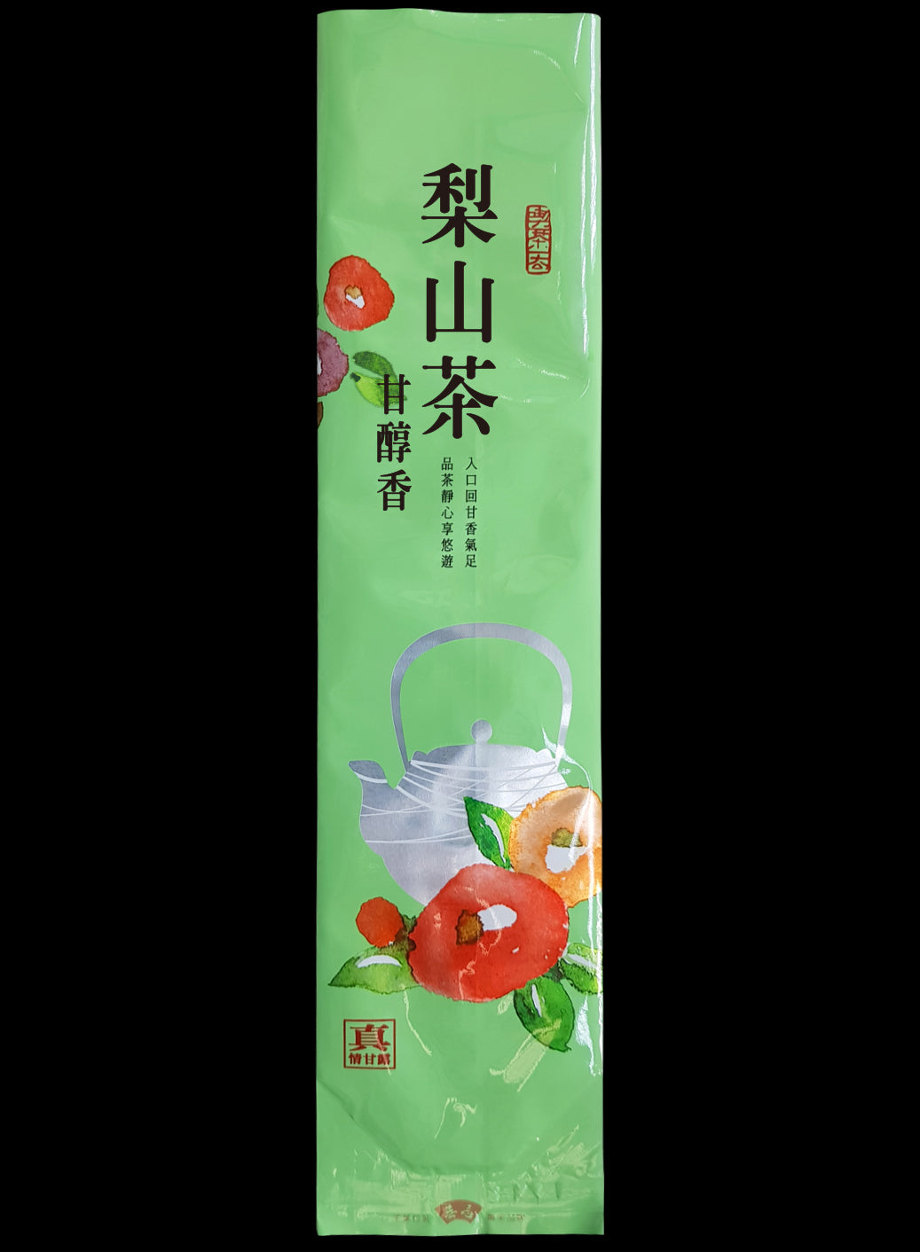 真情甘露系列鋁箔真空袋