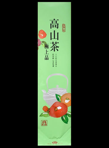 真情甘露系列電鍍真空袋