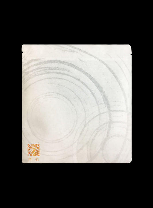 拉鏈站立轉韻袋(茶餅)