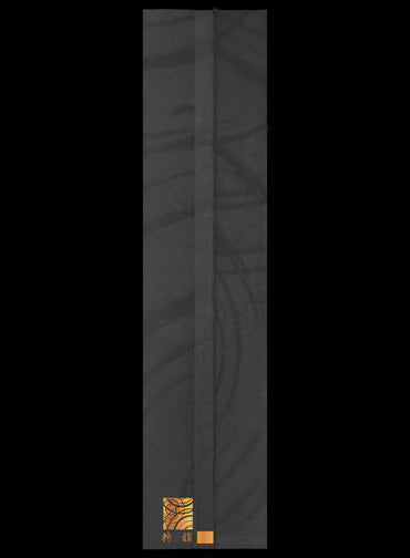 四兩/二兩/一兩/一斤轉韻袋