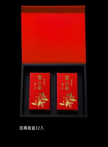 小禮盒-磁扣蓋-葉葉金彩