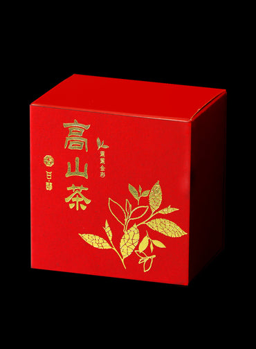 葉葉金彩系列紙盒