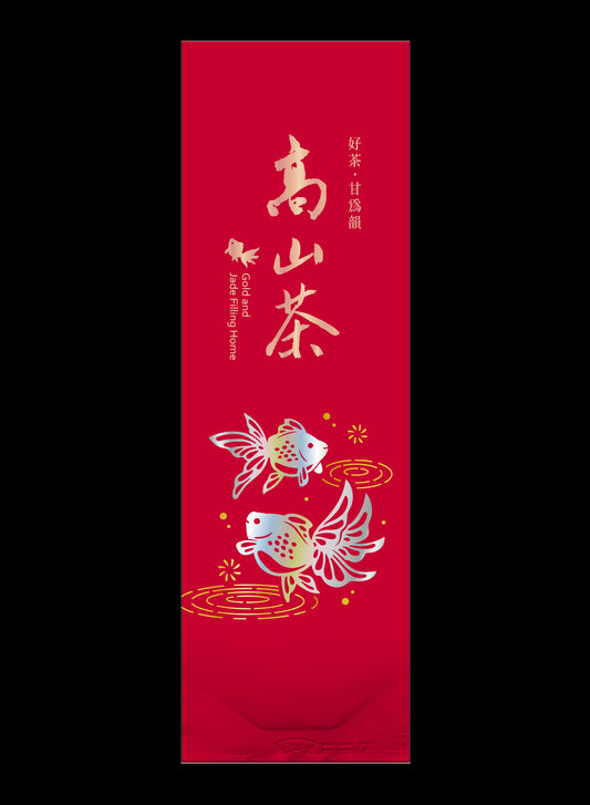 金玉渲香系列霧面真空袋