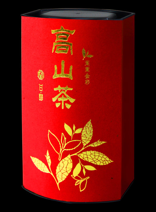 葉葉金彩系列輕紙罐