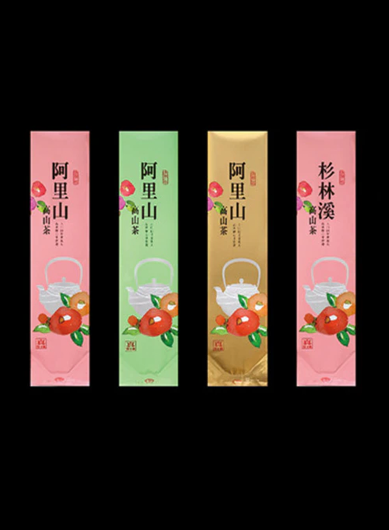無忌包裝 春茶季開鑼～新產品～真情甘露上市~